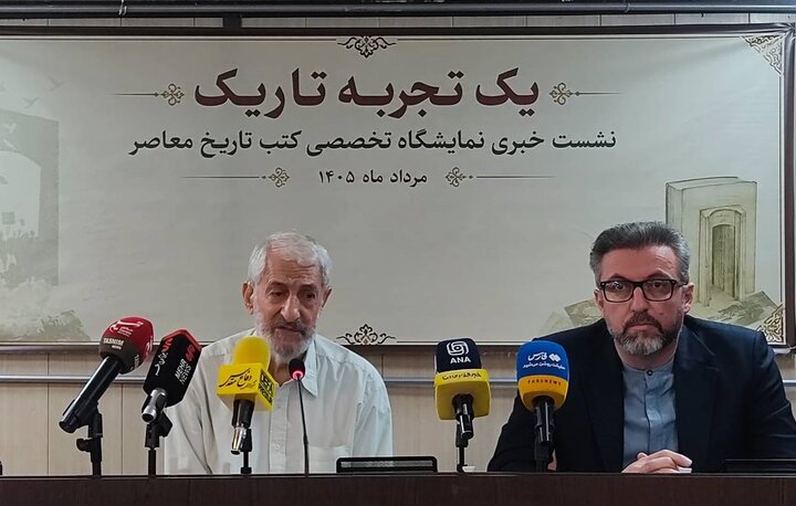 کودتای ۲۸ مرداد