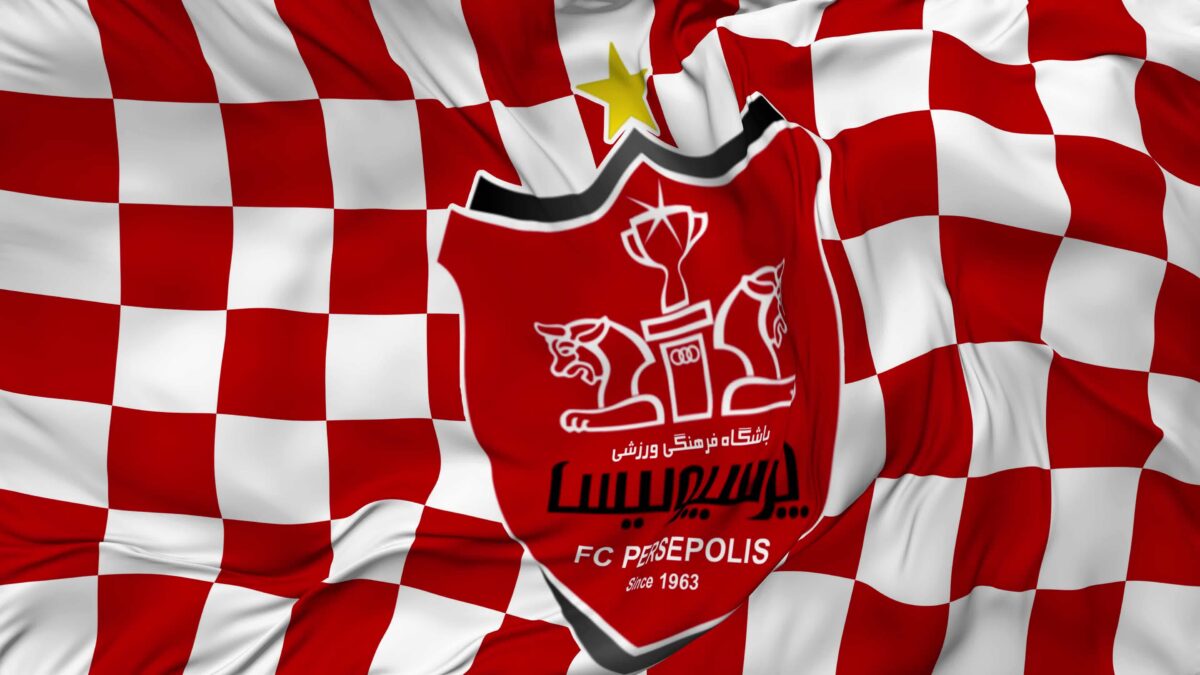پرسپولیس