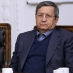 بانک مرکزی